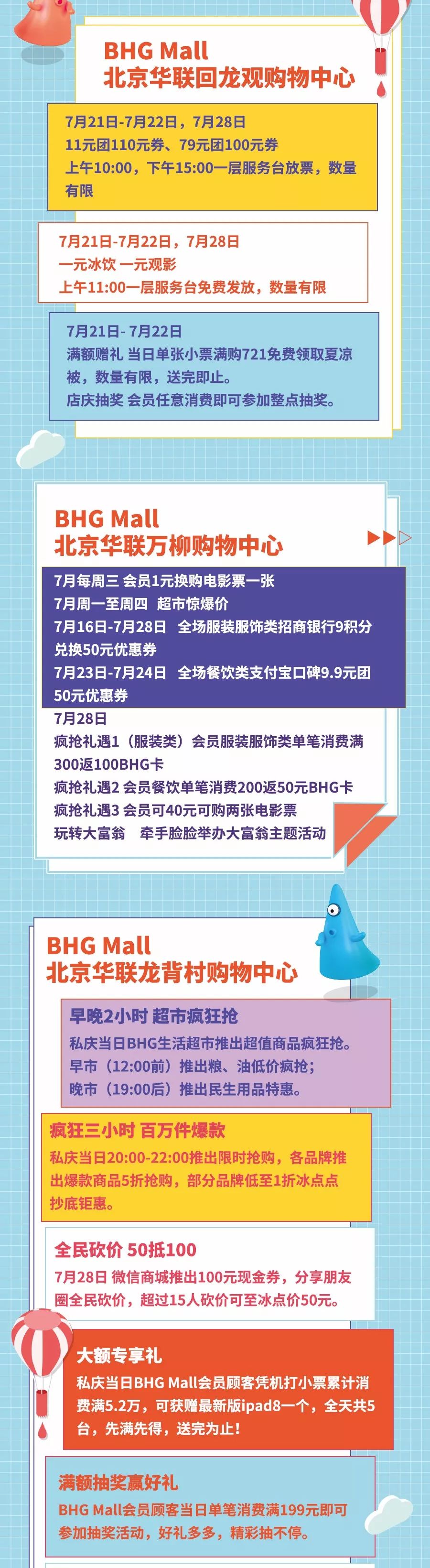 微信图片_20181128121700.jpg