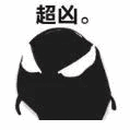 微信图片_20181130150148.gif