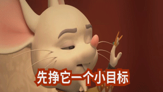 640 (2).gif