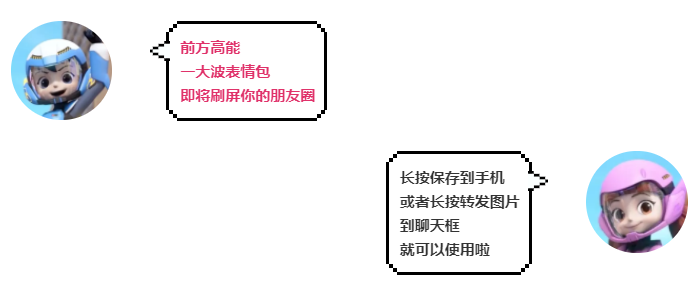 ΢ͼƬ_20190718151216.png