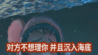640 (4).gif