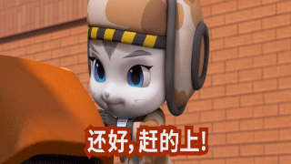 640 (3).gif