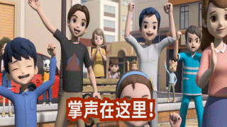 640 (4).gif