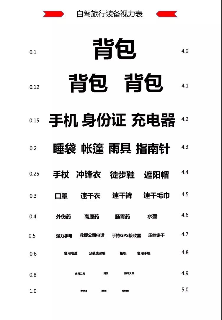 ΢ͼƬ_20190927115633.jpg