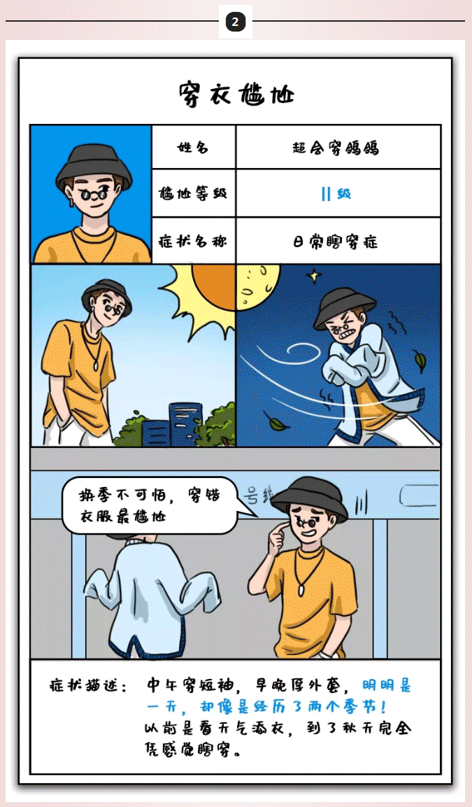 ̫ɸɸɸɸˣ_12_05.png