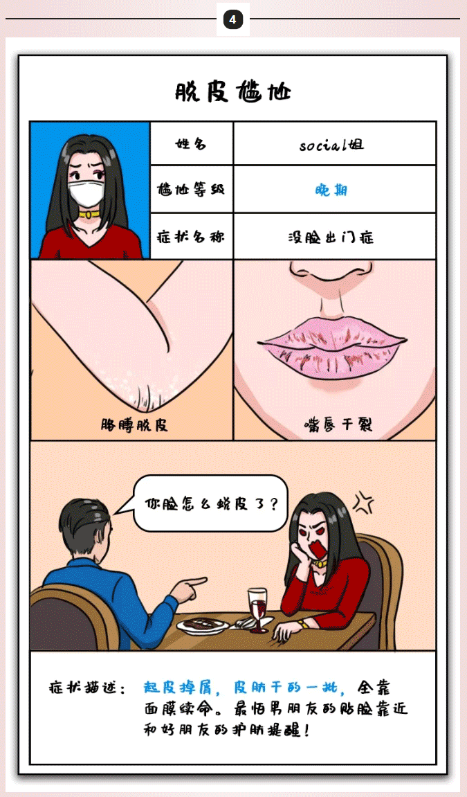 ̫ɸɸɸɸˣ_12_13.png
