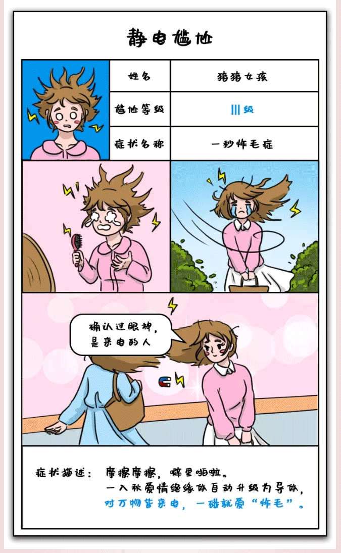 ̫ɸɸɸɸˣ_12_09.png