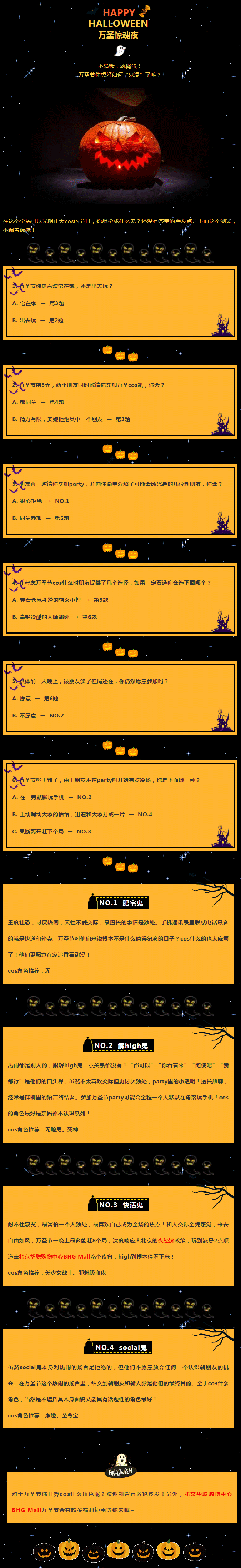 ʥȺʲô׼_12.png