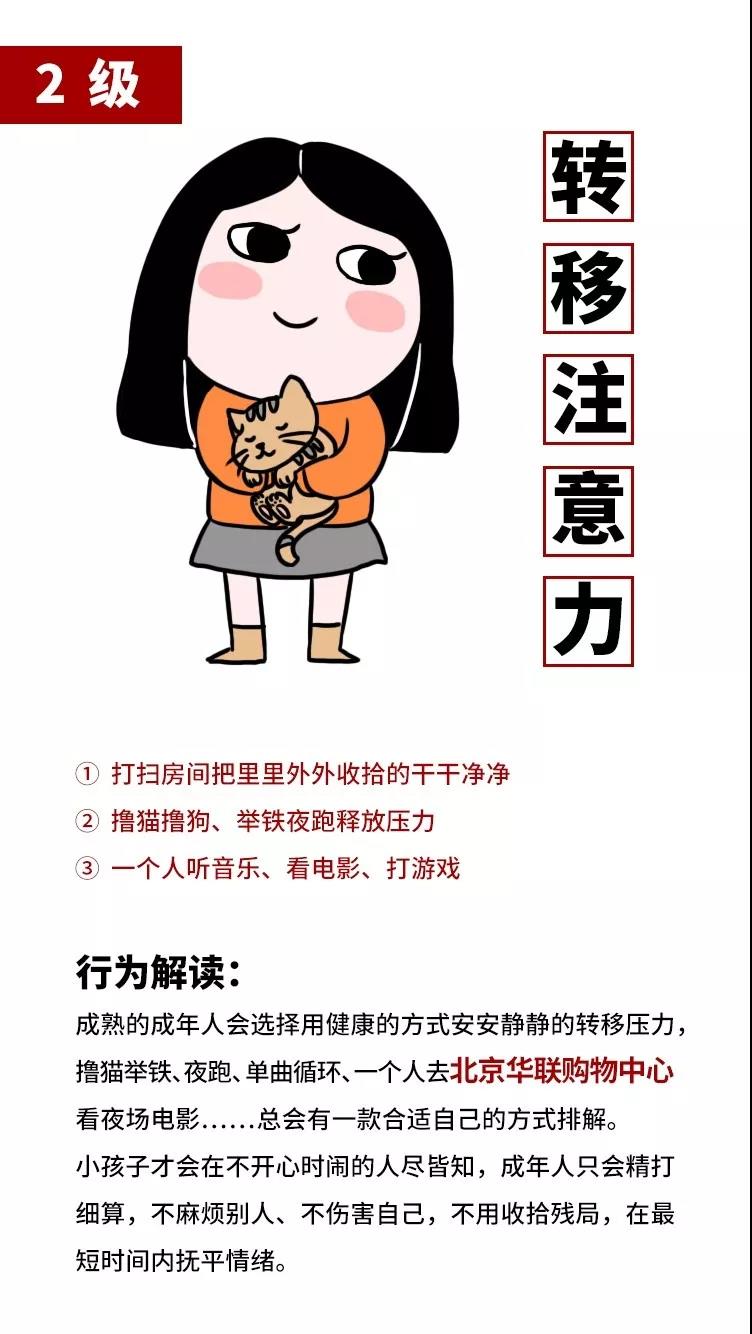 02.jpg 微信图片_20191206112210.jpg