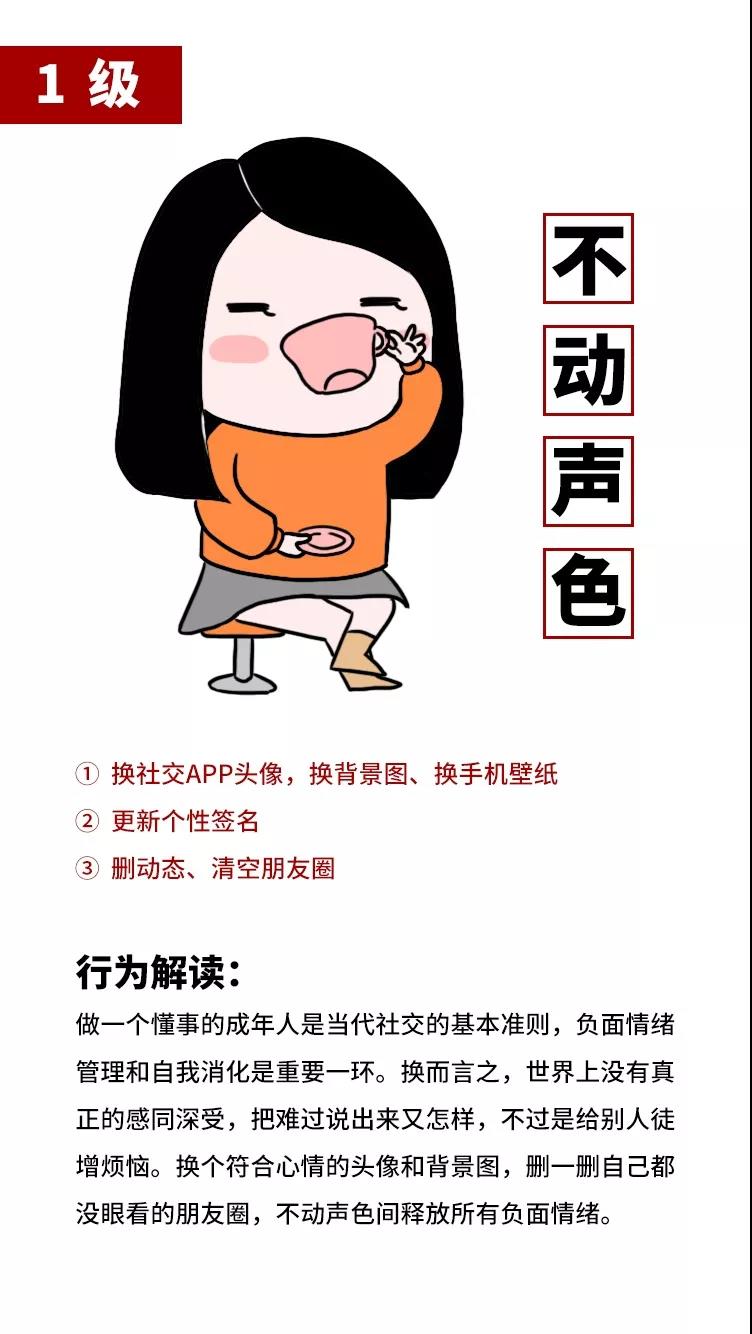 01.jpg 微信图片_20191206112142.jpg